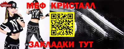 MDMA Premium VHQ Кандалакша