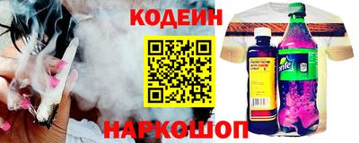MDMA Premium VHQ Кандалакша
