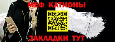 кокаин перу Канаш