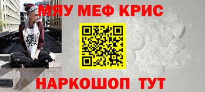 скорость mdpv Камышлов