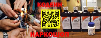 скорость mdpv Камышлов