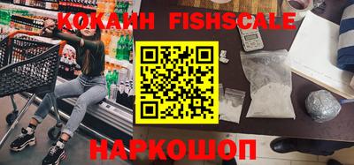 MDMA Premium VHQ Кандалакша
