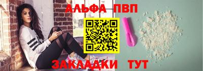 скорость mdpv Камышлов