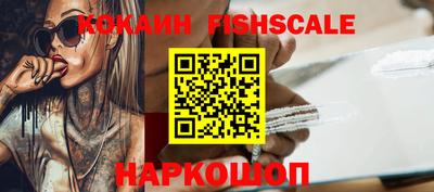 скорость mdpv Камышлов