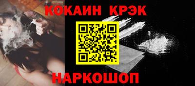 скорость mdpv Камышлов