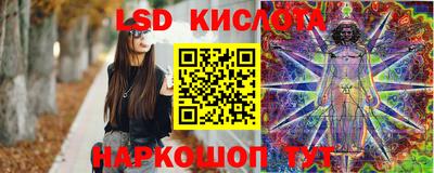 скорость mdpv Камышлов