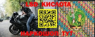 кокаин перу Канаш