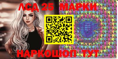MDMA Premium VHQ Кандалакша