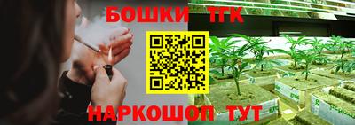 MDMA Premium VHQ Кандалакша