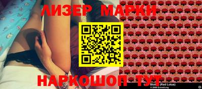 скорость mdpv Камышлов