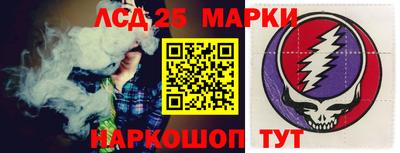 MDMA Premium VHQ Кандалакша