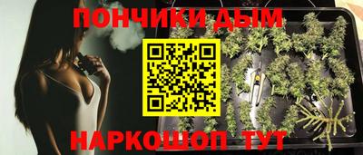 MDMA Premium VHQ Кандалакша