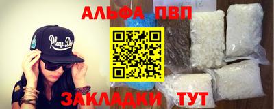 скорость mdpv Камышлов