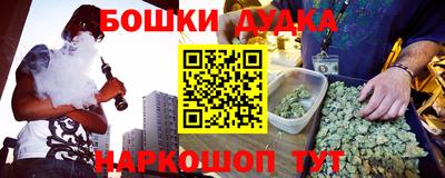 MDMA Premium VHQ Кандалакша