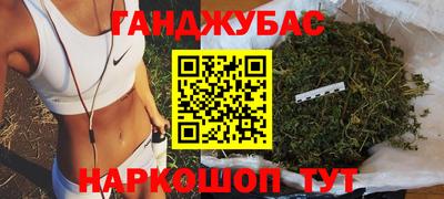 MDMA Premium VHQ Кандалакша