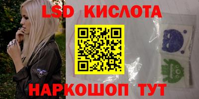 скорость mdpv Камышлов