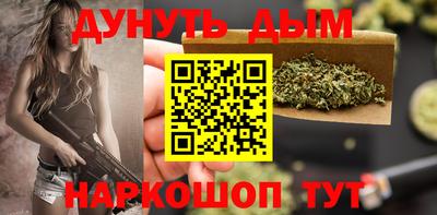 скорость mdpv Камышлов