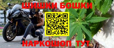 кокаин перу Канаш
