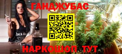 MDMA Premium VHQ Кандалакша