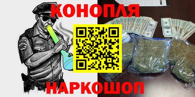 кокаин перу Канаш