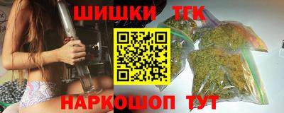 кокаин перу Канаш