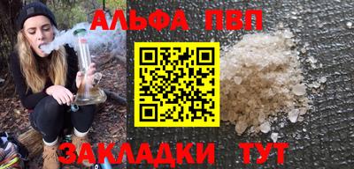 MDMA Premium VHQ Кандалакша