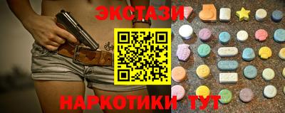 кокаин перу Канаш