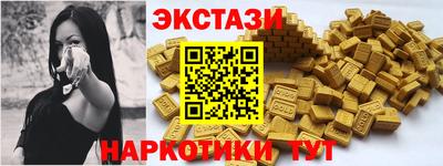скорость mdpv Камышлов