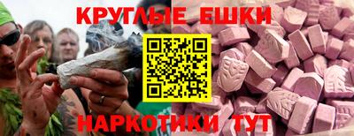 MDMA Premium VHQ Кандалакша