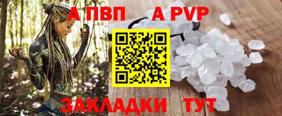 кокаин перу Канаш