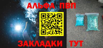 кокаин перу Канаш