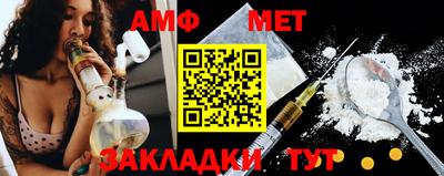 MDMA Premium VHQ Кандалакша