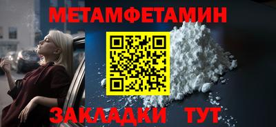 MDMA Premium VHQ Кандалакша