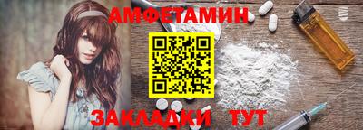 кокаин перу Канаш