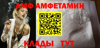 кокаин перу Канаш