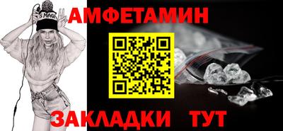 скорость mdpv Камышлов