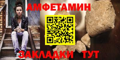 кокаин перу Канаш