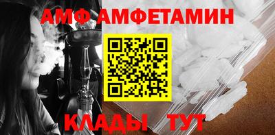 MDMA Premium VHQ Кандалакша