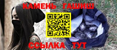 скорость mdpv Камышлов