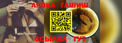 кокаин перу Канаш