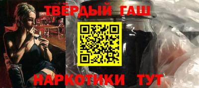 кокаин перу Канаш