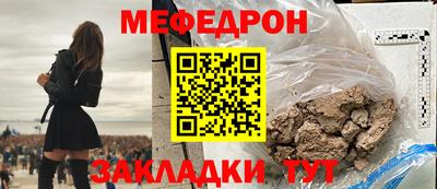 скорость mdpv Камышлов