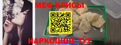 скорость mdpv Камышлов