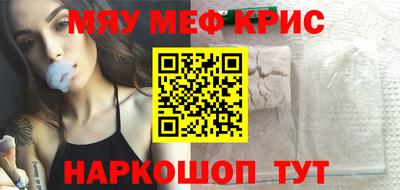 MDMA Premium VHQ Кандалакша
