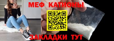 MDMA Premium VHQ Кандалакша