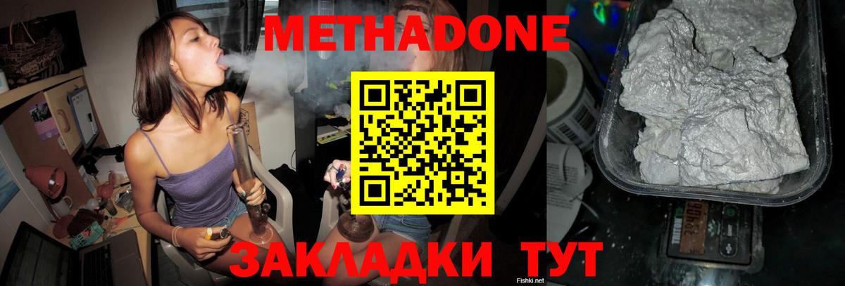 Экстази Дюртюли